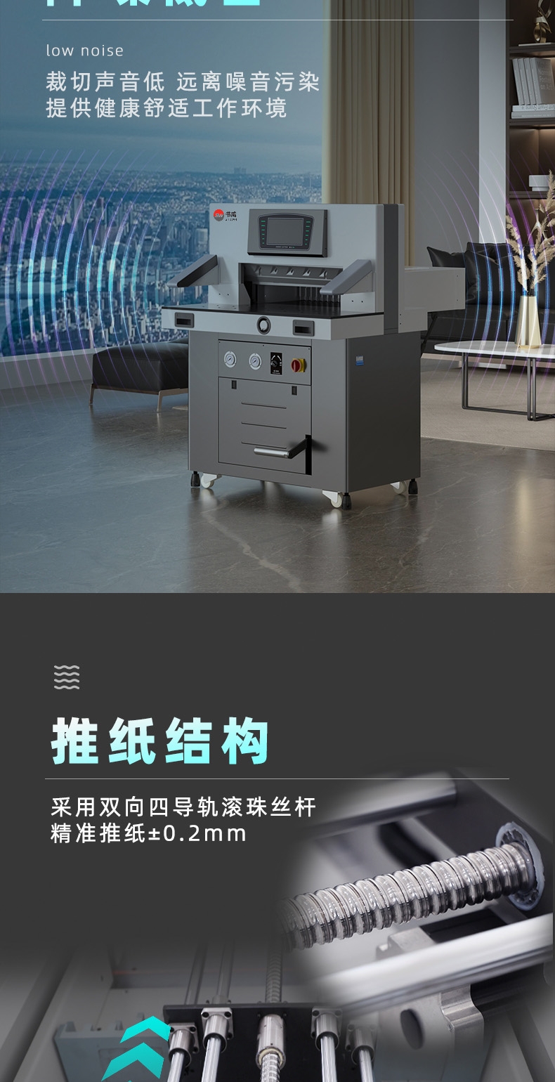 6810L网3.jpg