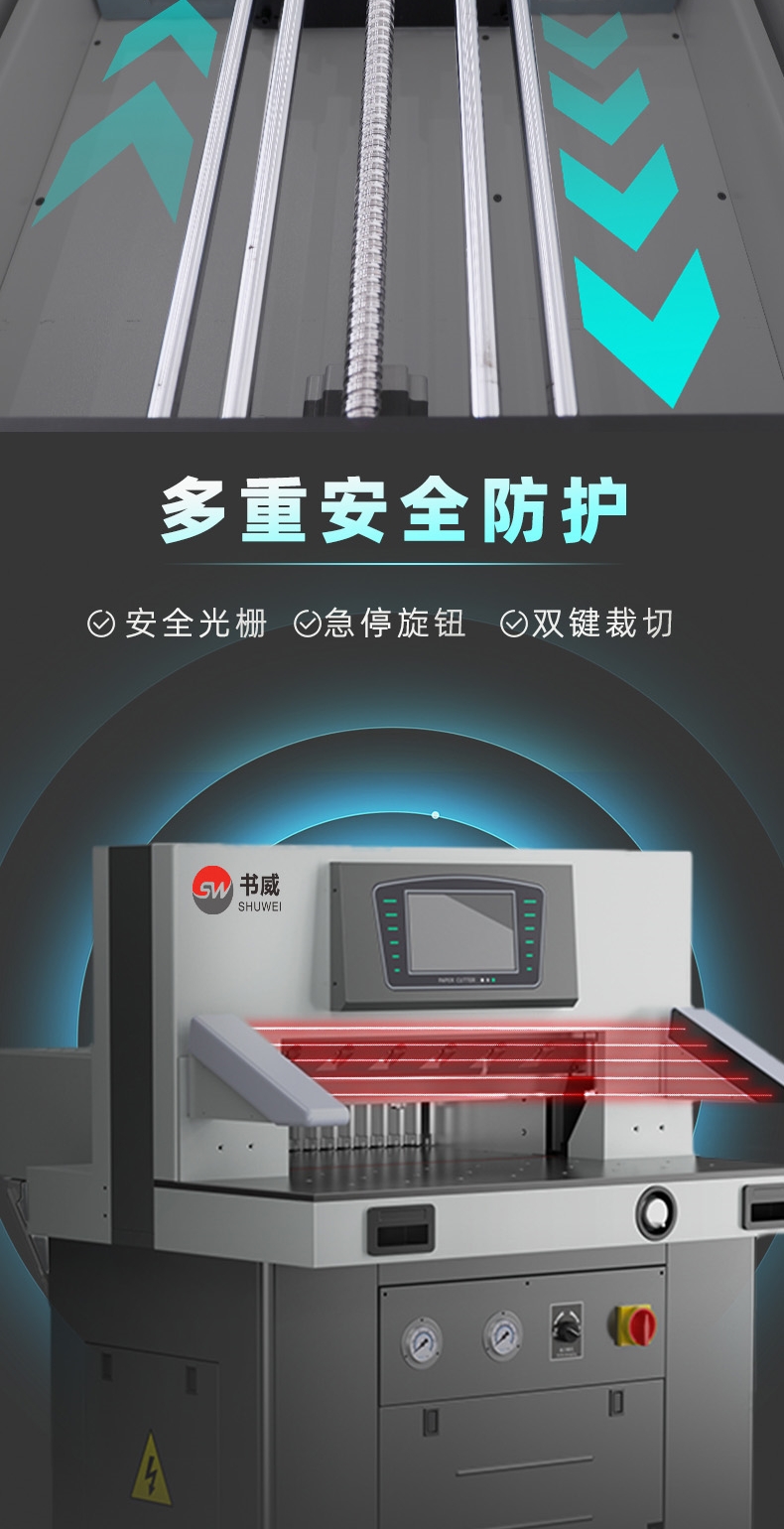 6810L网4.jpg