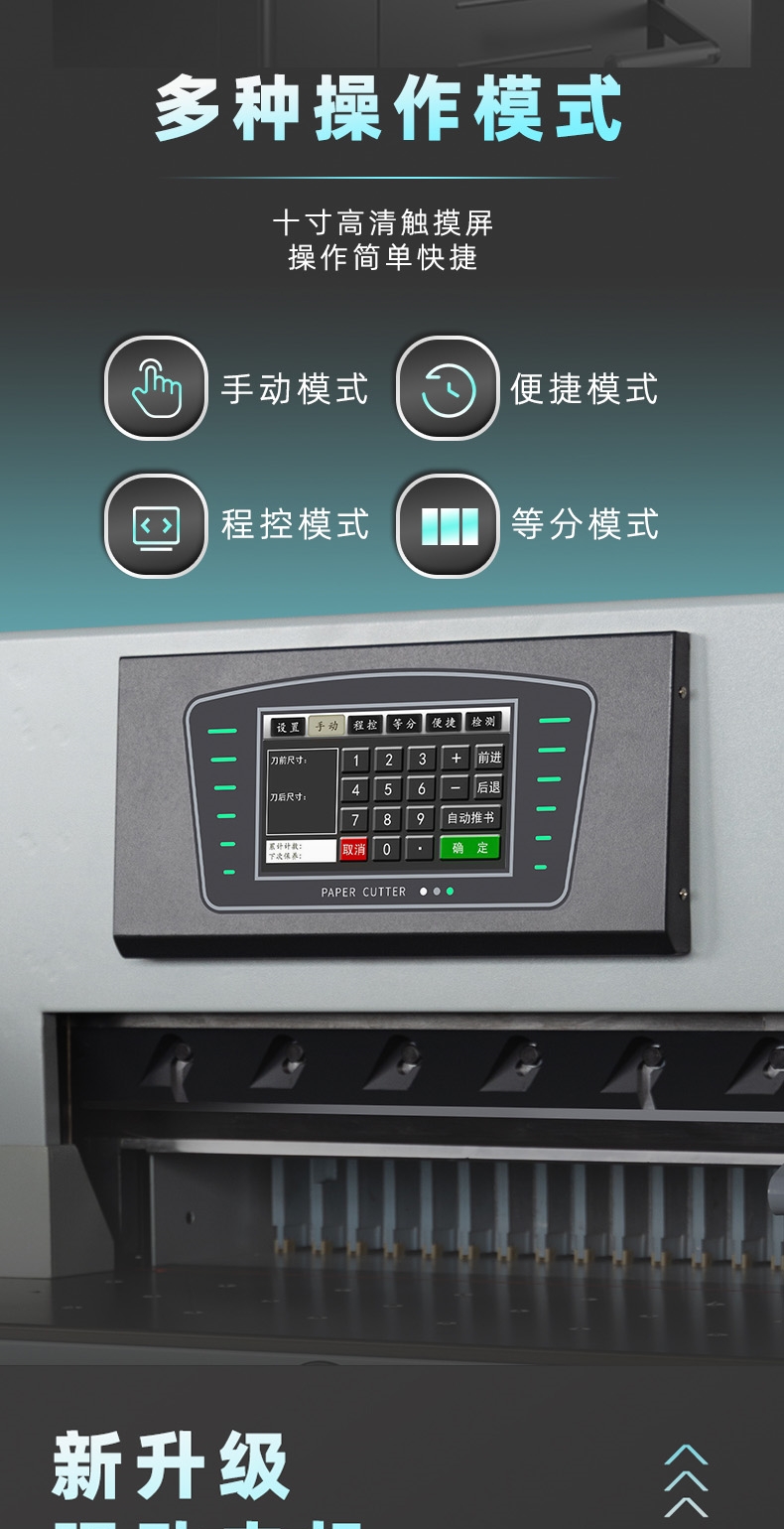 6810L网5.jpg