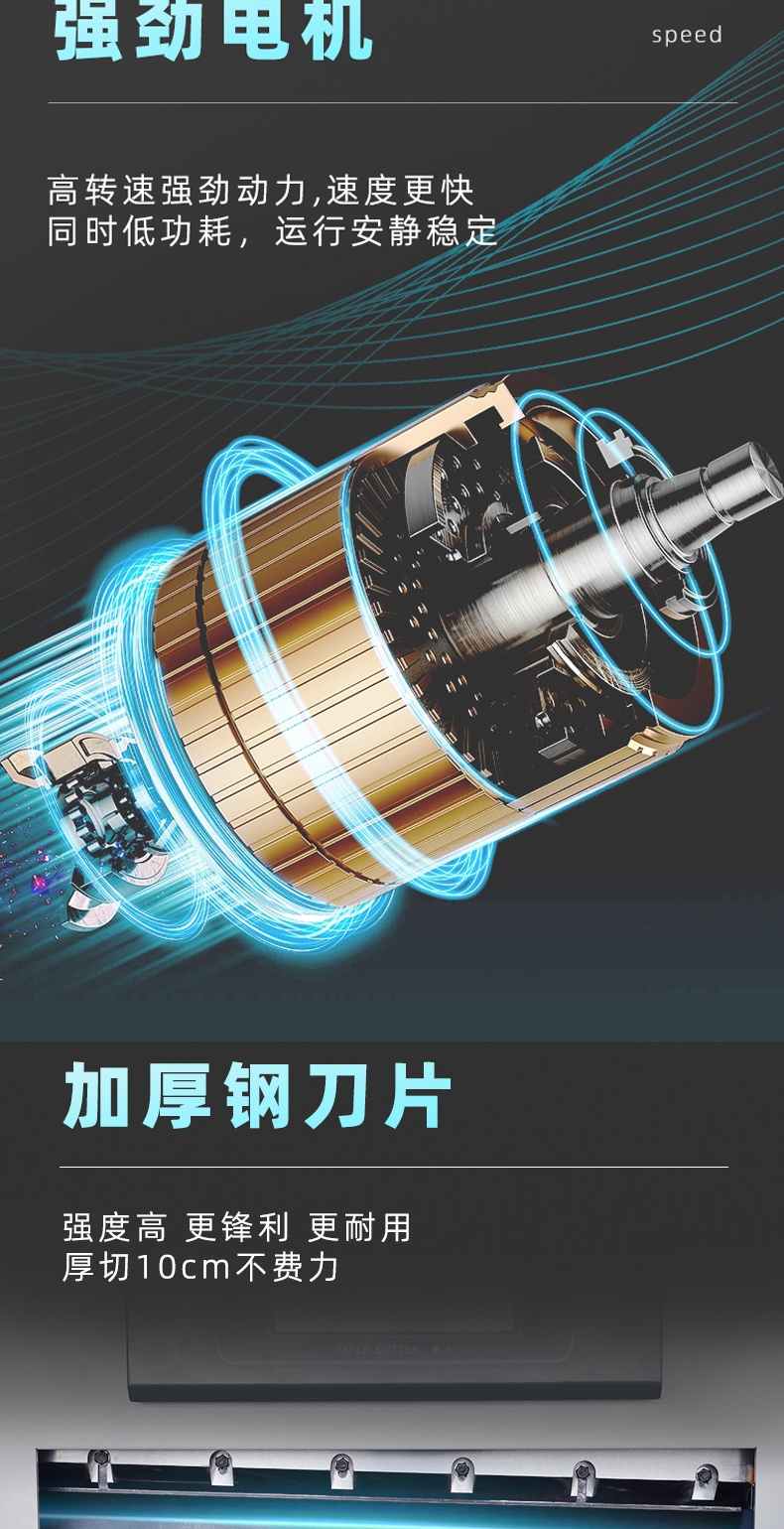 6810L网6.jpg