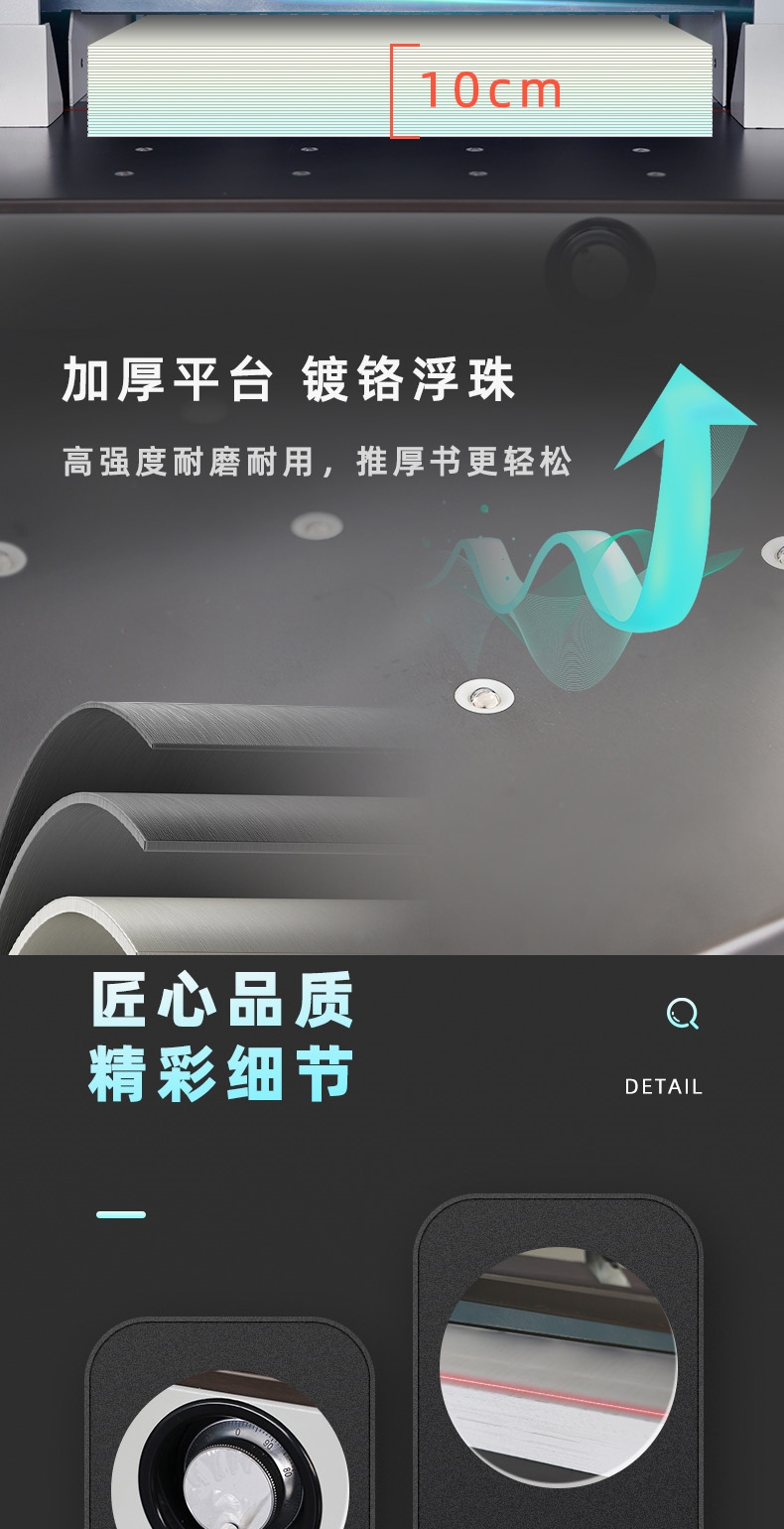 6810L网7.jpg