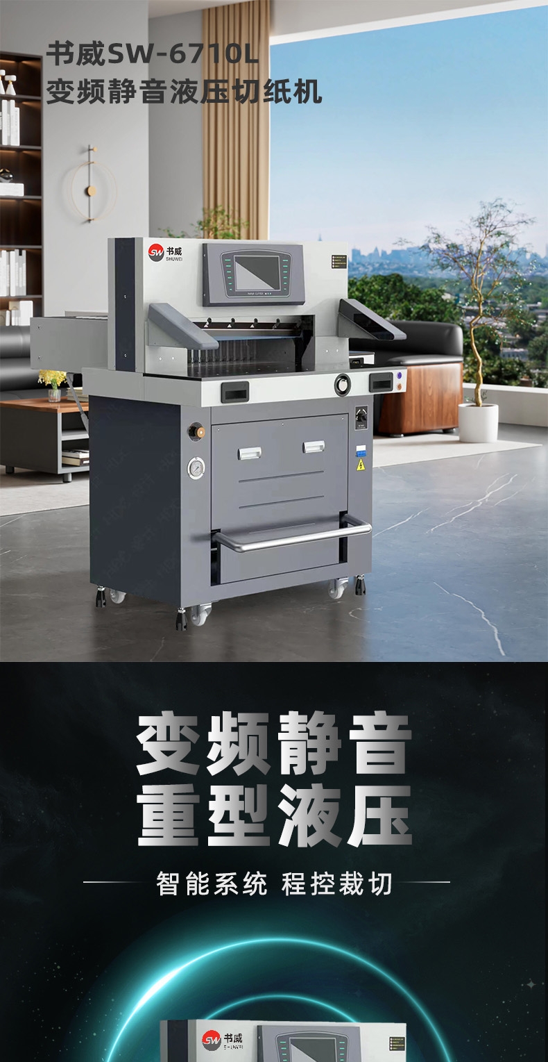 6710L1.jpg