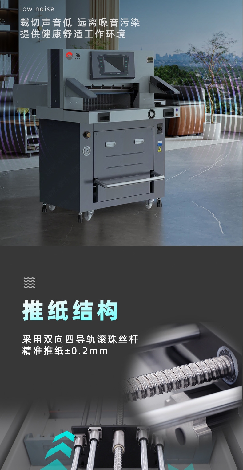 6710L3.jpg